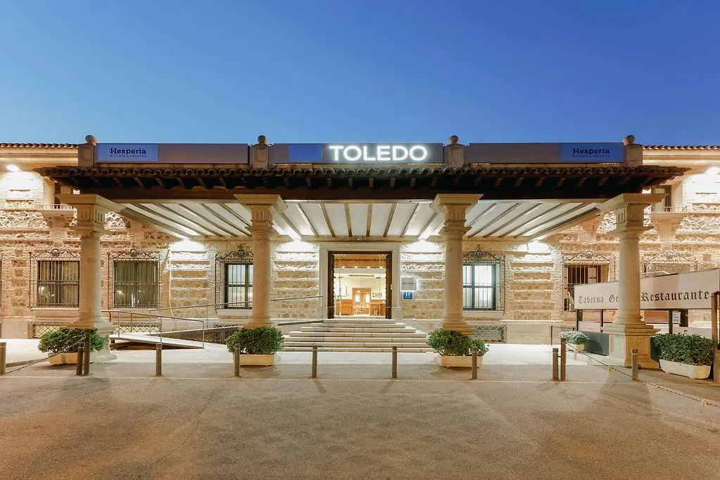 Sercotel Toledo Renacimiento ספרד